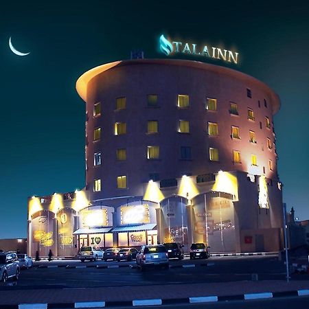 Tala Inn Hotel Corniche Dammam Exterior foto