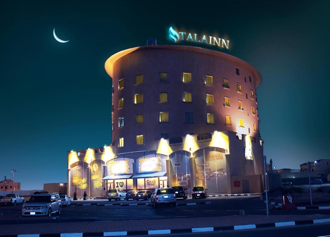 Tala Inn Hotel Corniche Dammam Exterior foto