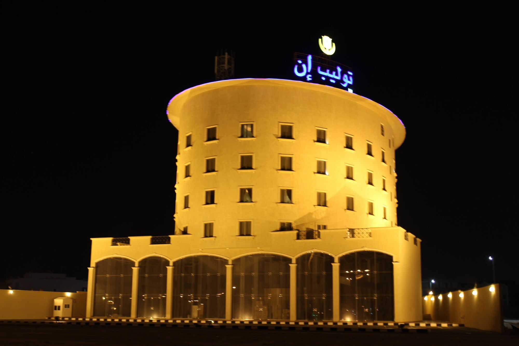 Tala Inn Hotel Corniche Dammam Exterior foto